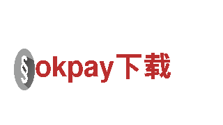 探索okpay下载，畅享独特的观光旅游体验